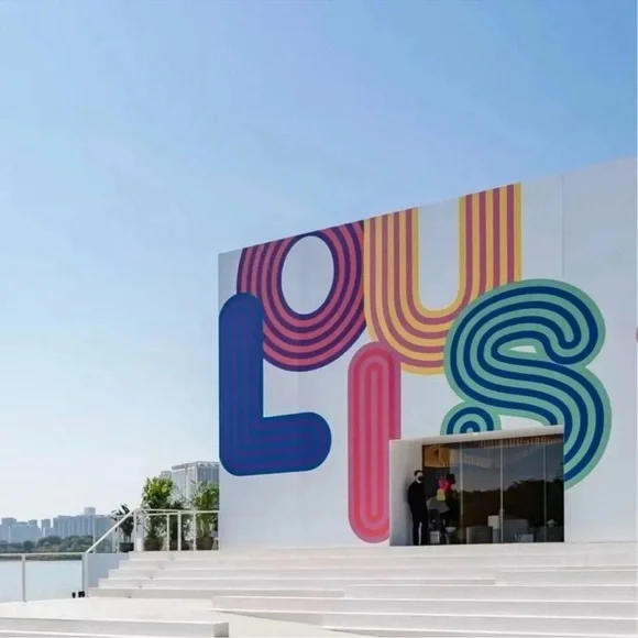 LOUIS VUITTON | ✨LIMITED EDITION✨ Canvas Eco Tote Bag Shenzhen Exhibition 2022 - Picture 12 of 12